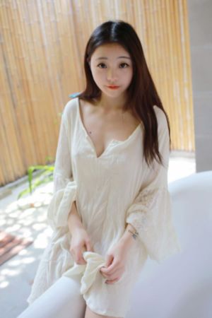 私人订制