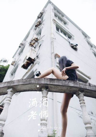 朋友的姐姐1