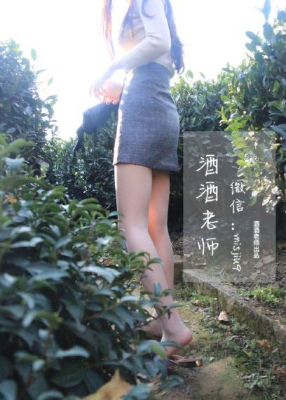 姐姐的男朋友