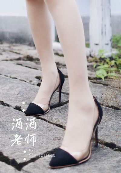 昭和元禄落语心中
