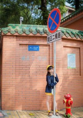 贤内助女王