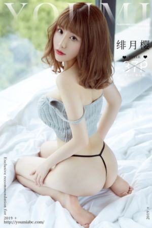 3d玉浦闭之极乐鉴宝免费