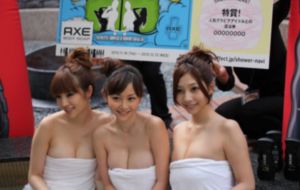国产真实在线