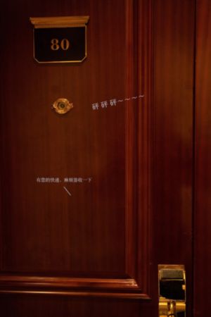 2017妈妈的朋友