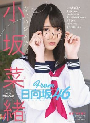 《驭鲛记》电视剧免费观看
