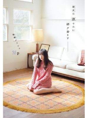 绝望主妇