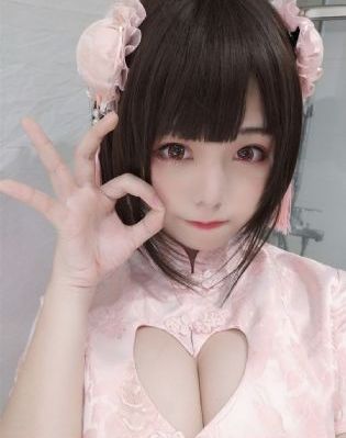 第二人生