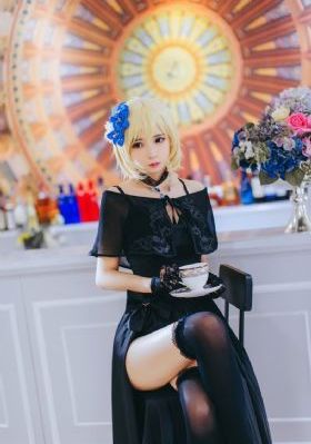 洗屋先生
