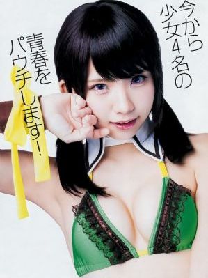melody免费观看