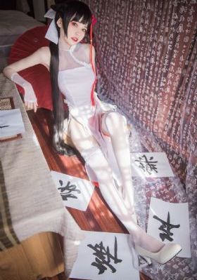 你是我的女人4完整版