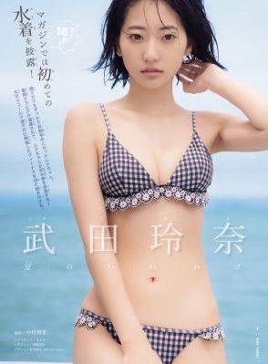 女人的品格免费观看完整版电视剧