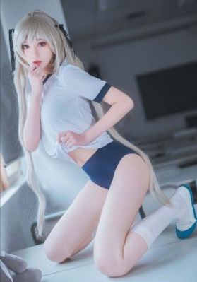 华丽的外出完整