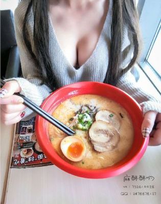 年轻的女医生6